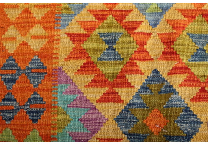 Kilim